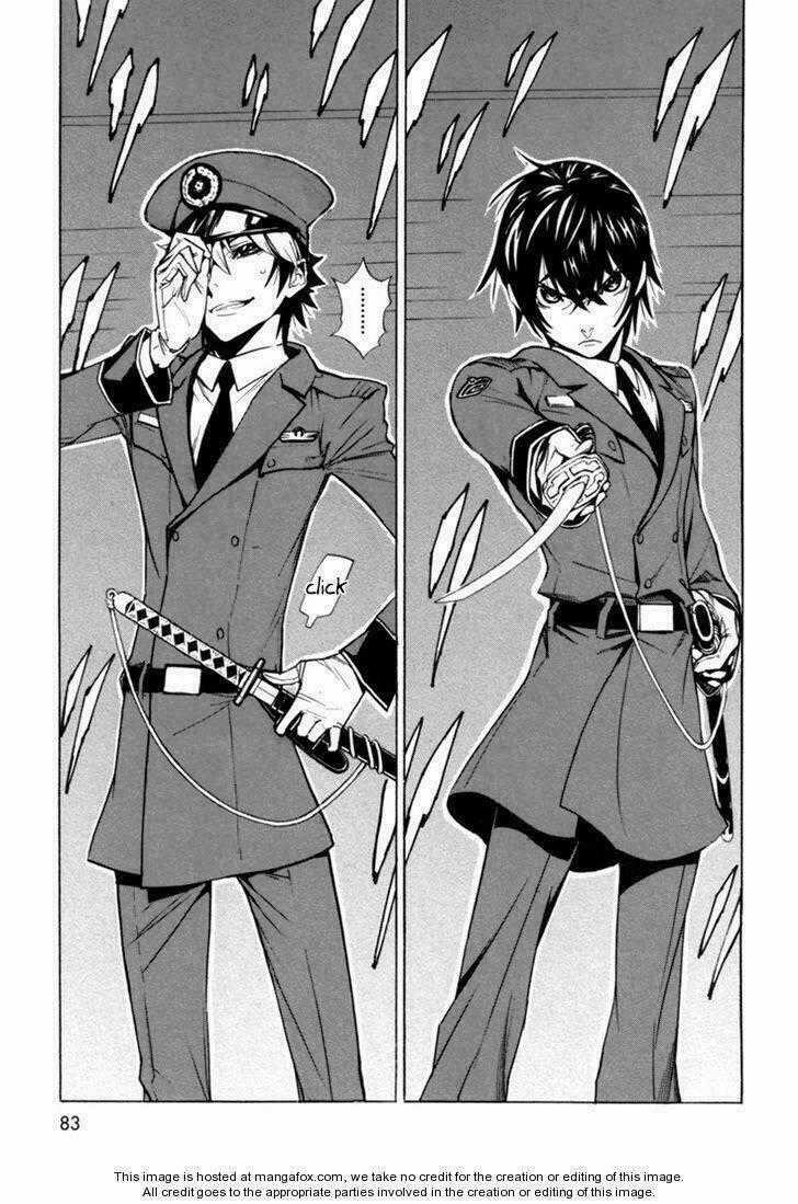 Zennou no Noa - The World of Lostmemories Chapter 2 trang 24