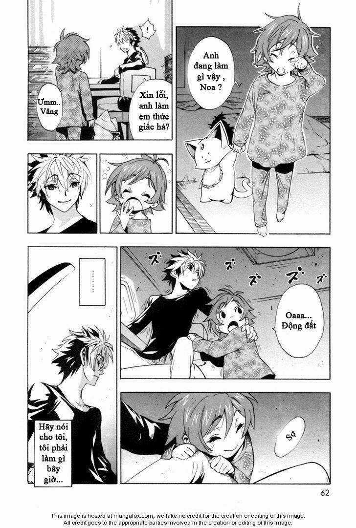 Zennou no Noa - The World of Lostmemories Chapter 2 trang 4