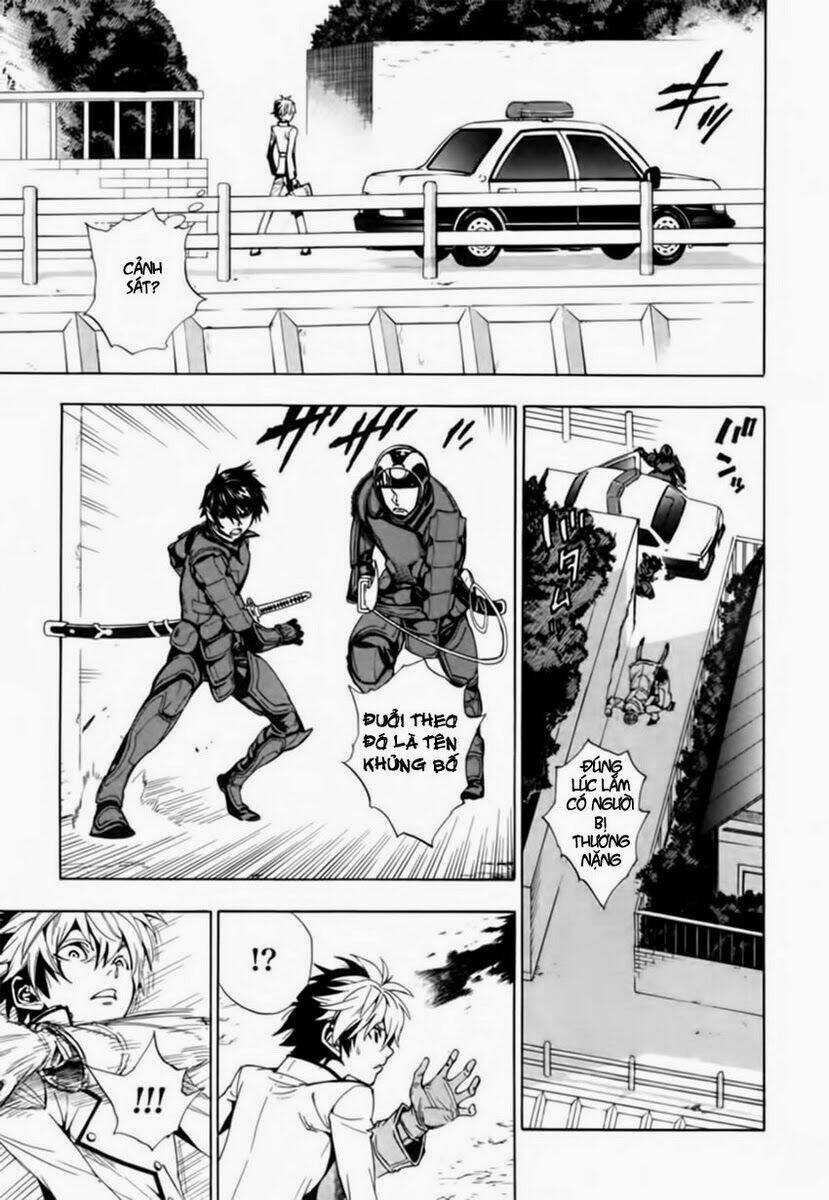 Zennou No Noa Chapter 1 trang 14