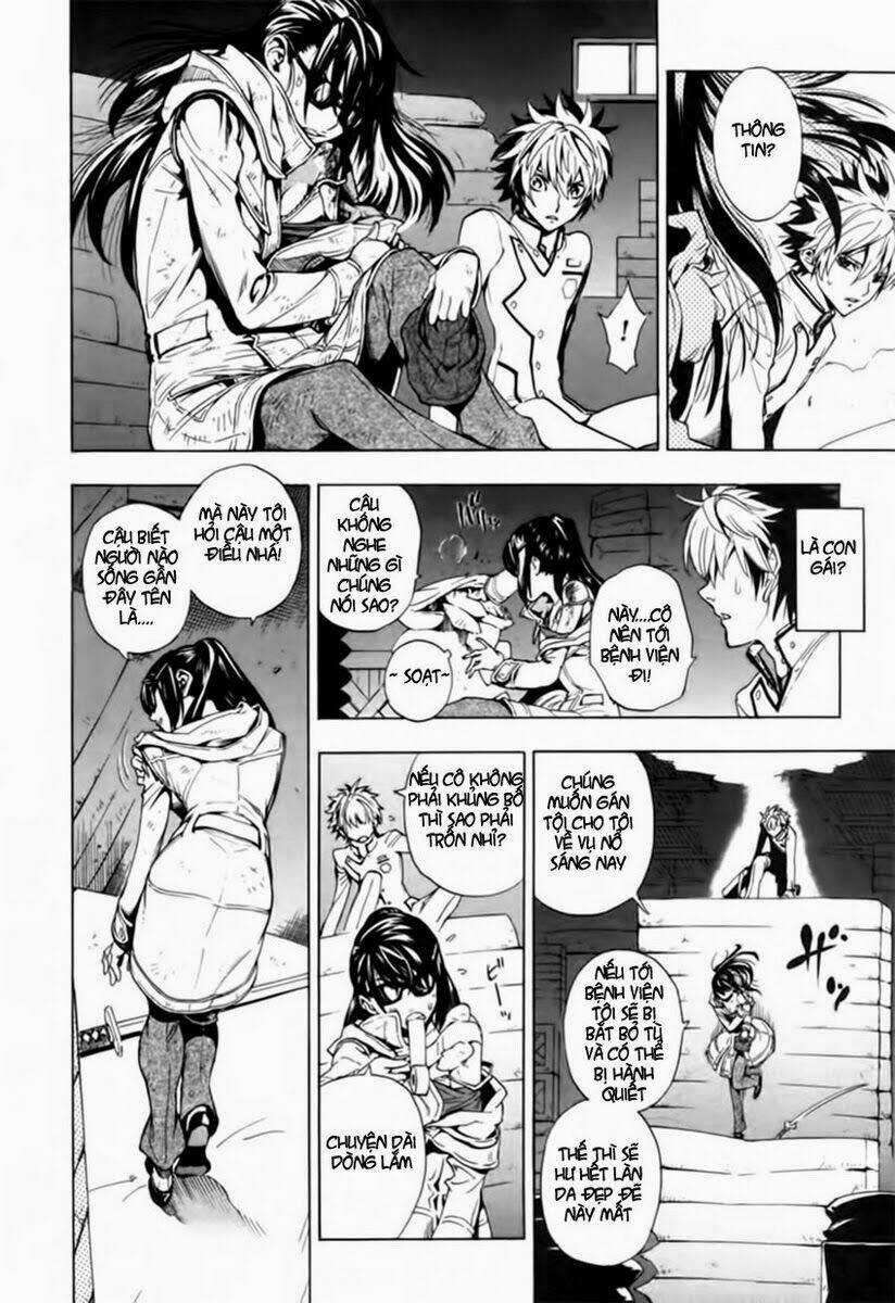 Zennou No Noa Chapter 1 trang 17