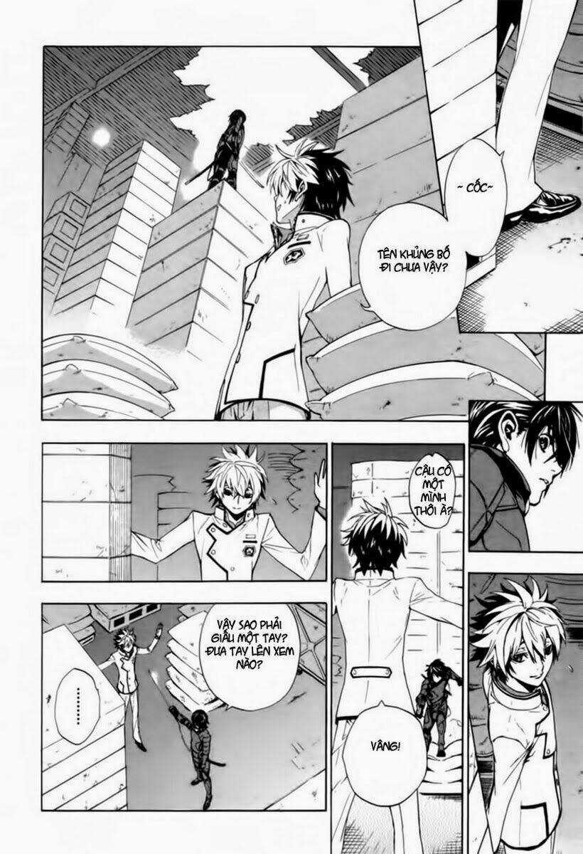 Zennou No Noa Chapter 1 trang 21