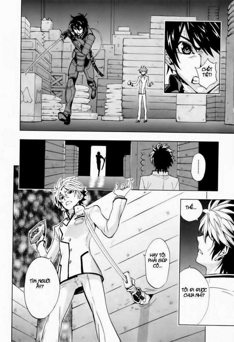 Zennou No Noa Chapter 1 trang 23