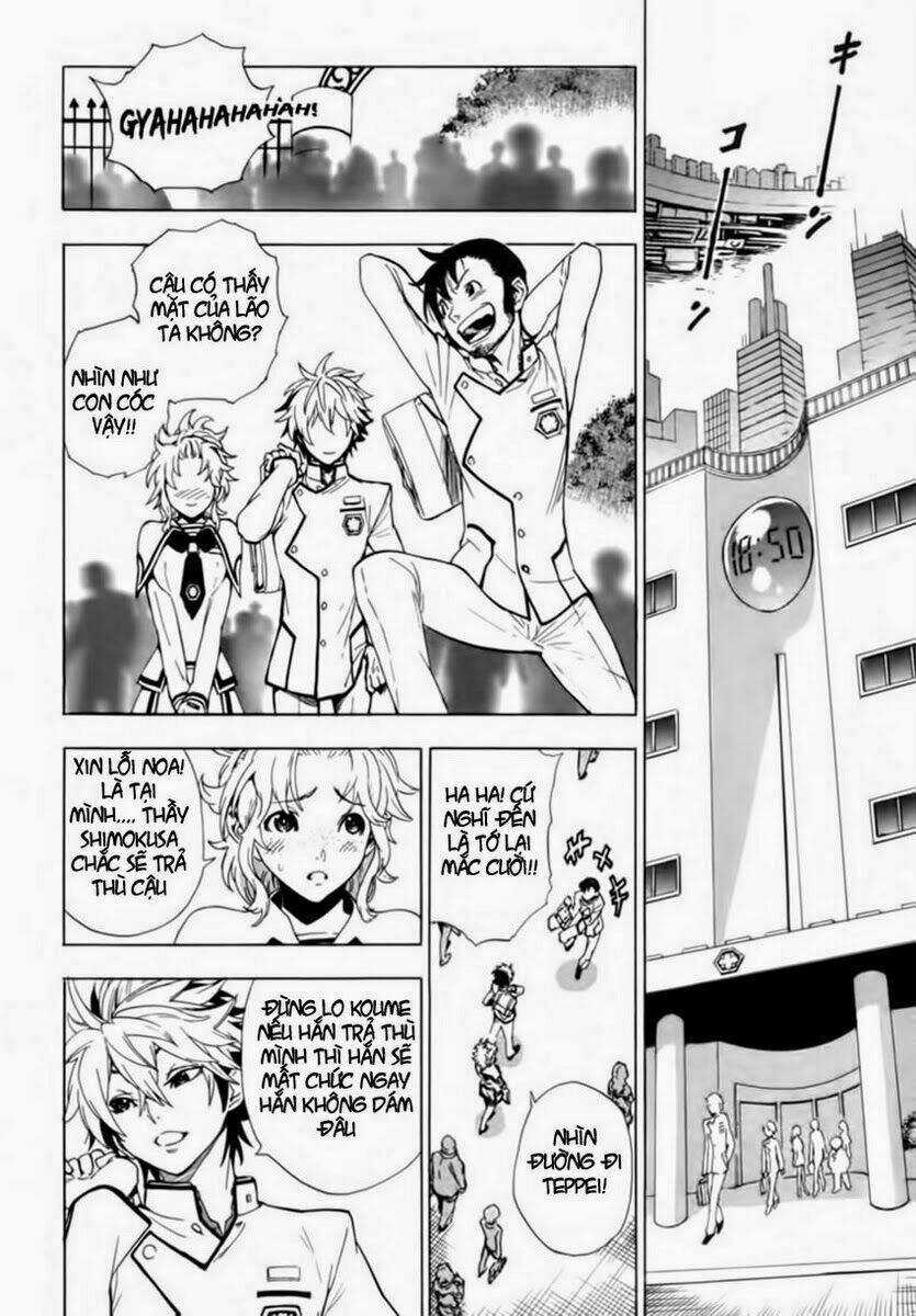 Zennou No Noa Chapter 1 trang 5