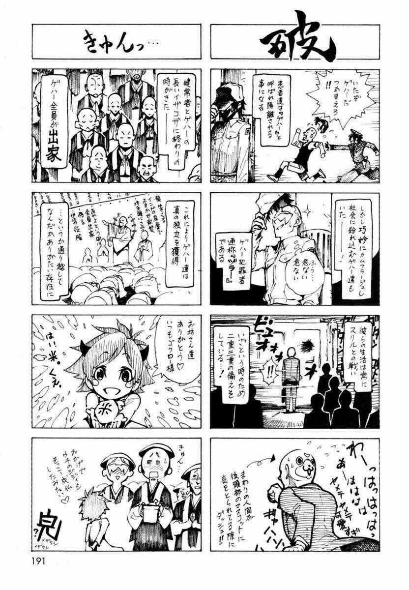 Zennou No Noa Chapter 11 trang 49