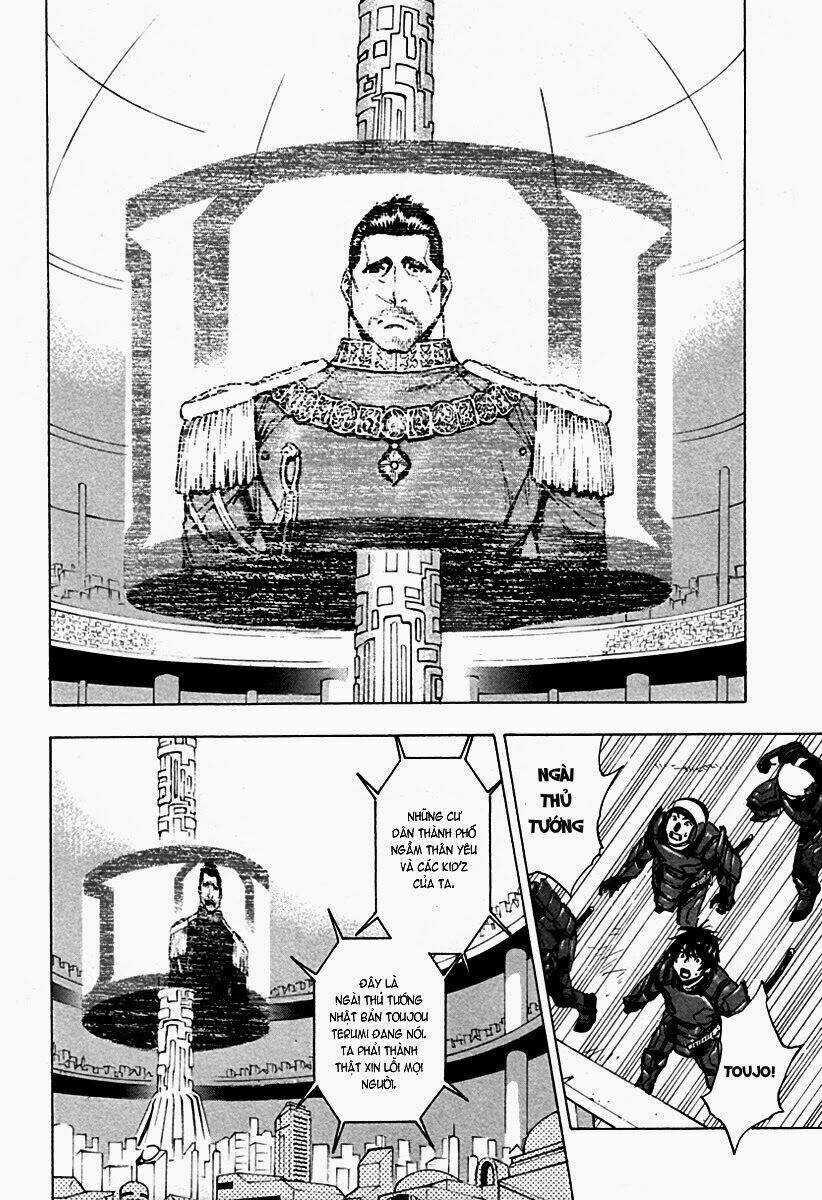 Zennou No Noa Chapter 12 trang 5