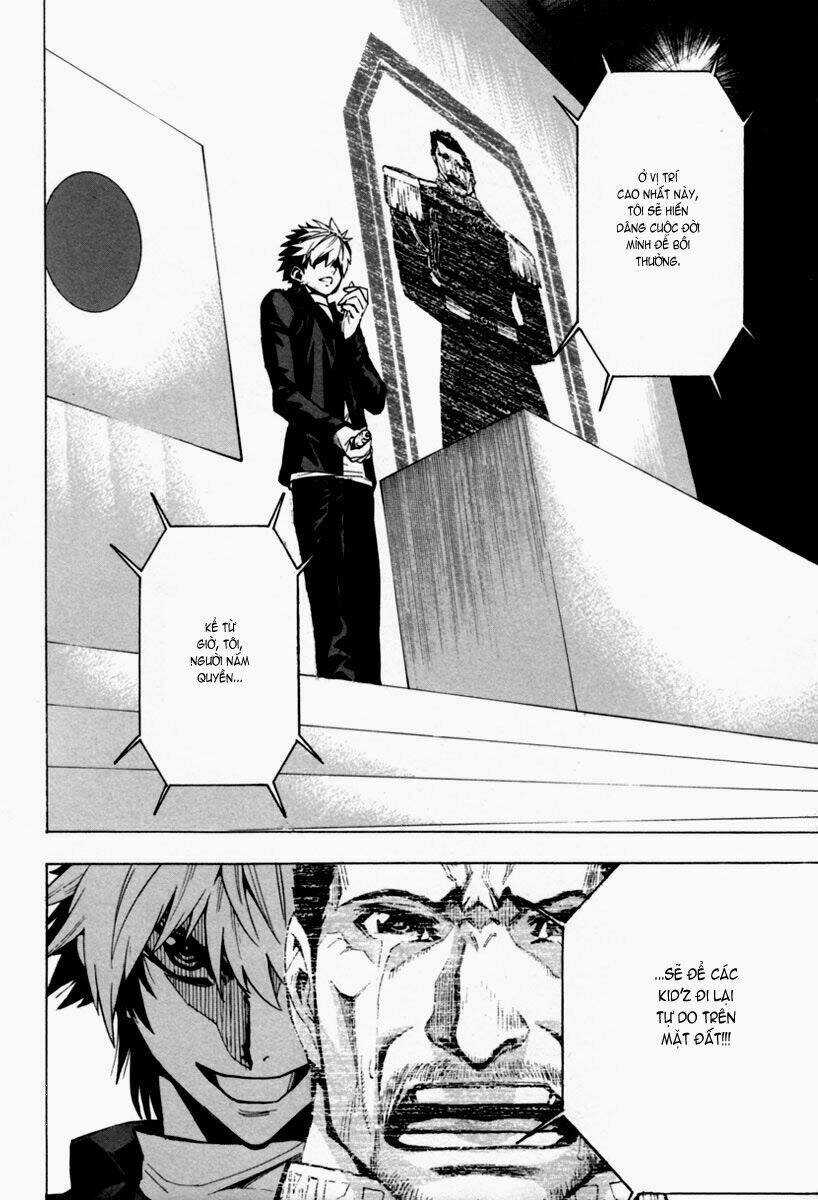 Zennou No Noa Chapter 12 trang 7