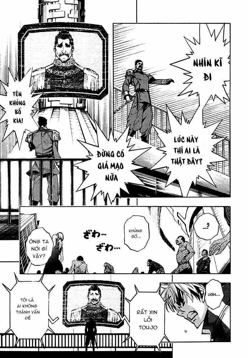 Zennou No Noa Chapter 13 trang 47