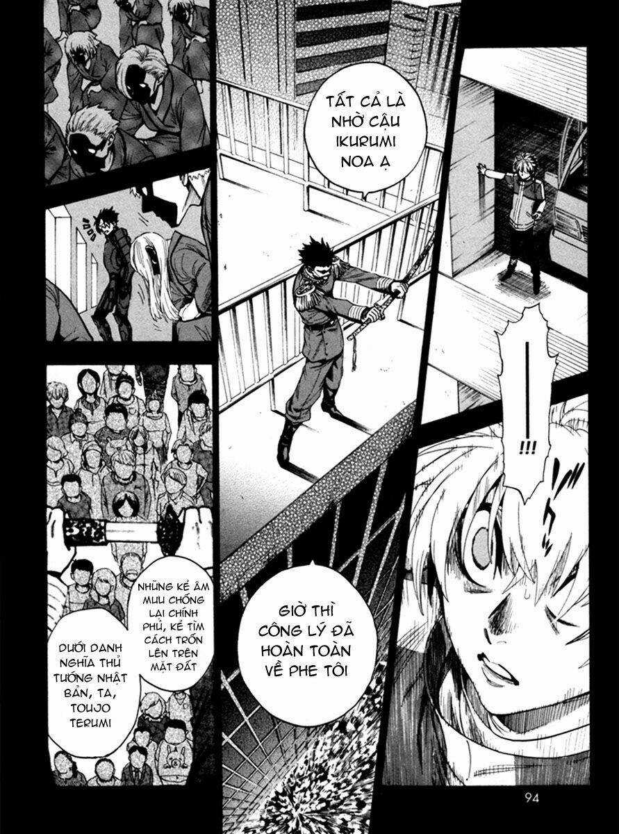 Zennou No Noa Chapter 14 trang 10
