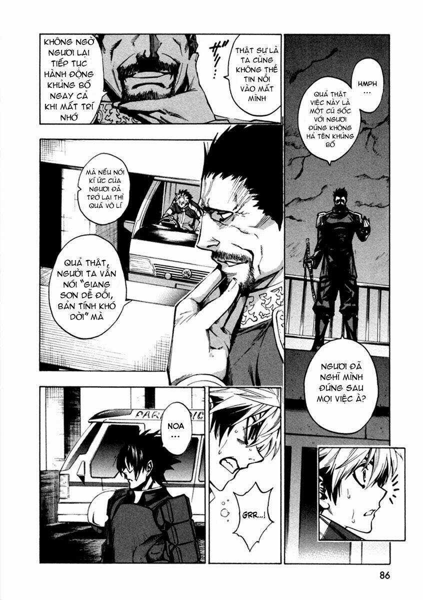 Zennou No Noa Chapter 14 trang 2