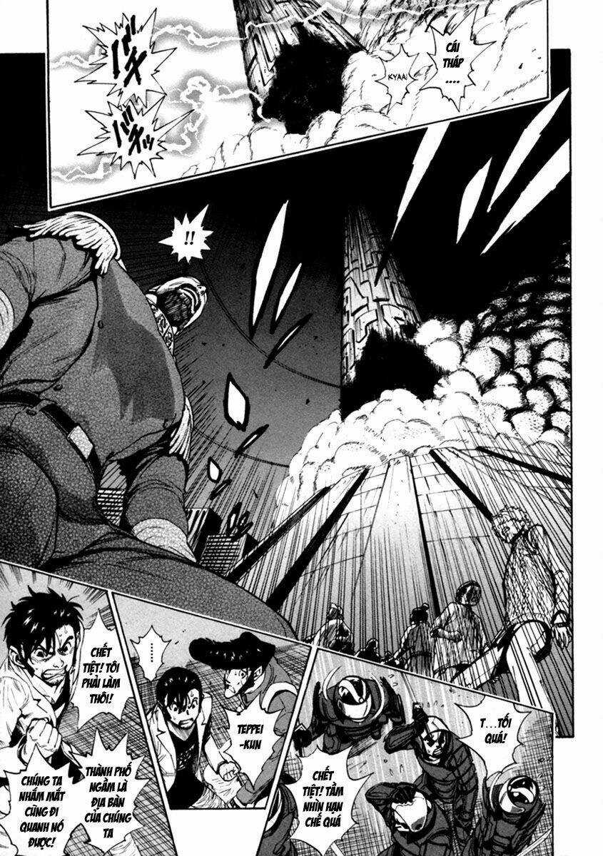 Zennou No Noa Chapter 14 trang 33