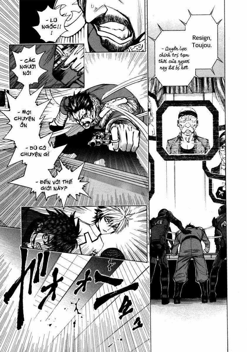 Zennou No Noa Chapter 16 trang 12