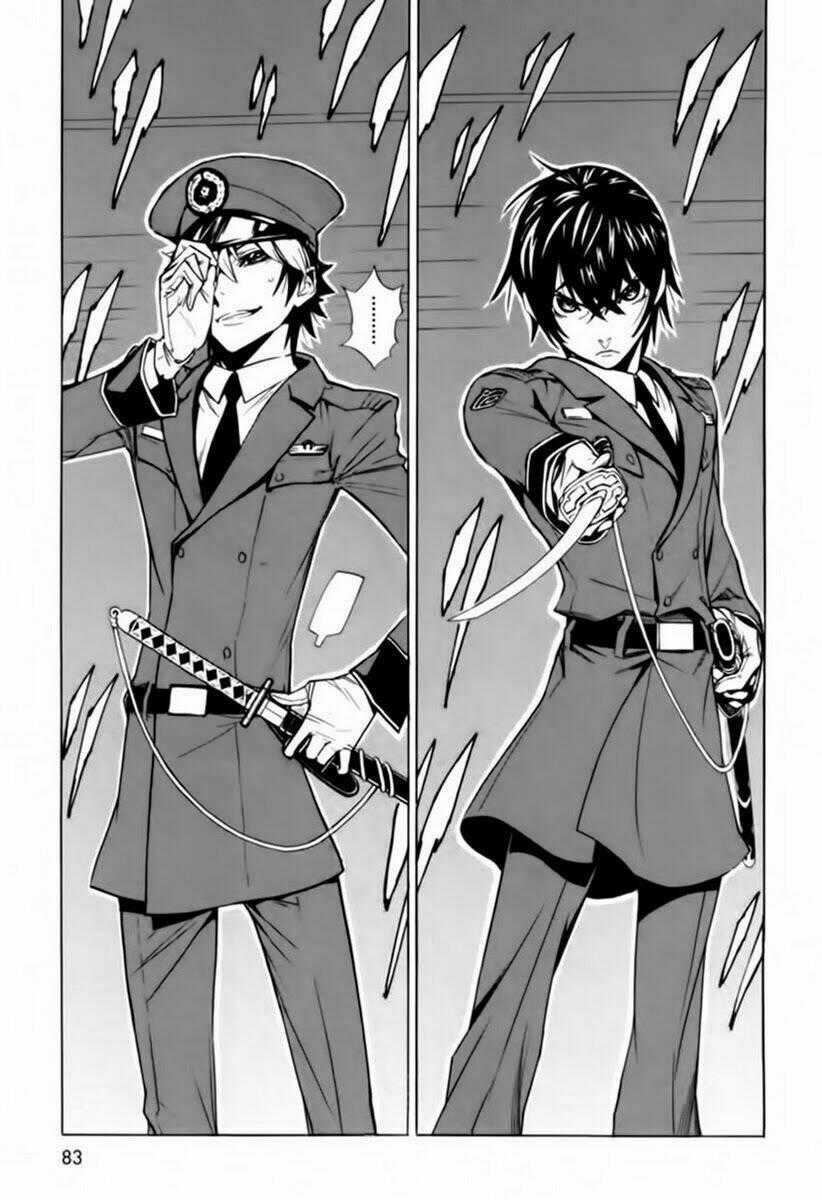 Zennou No Noa Chapter 2 trang 25