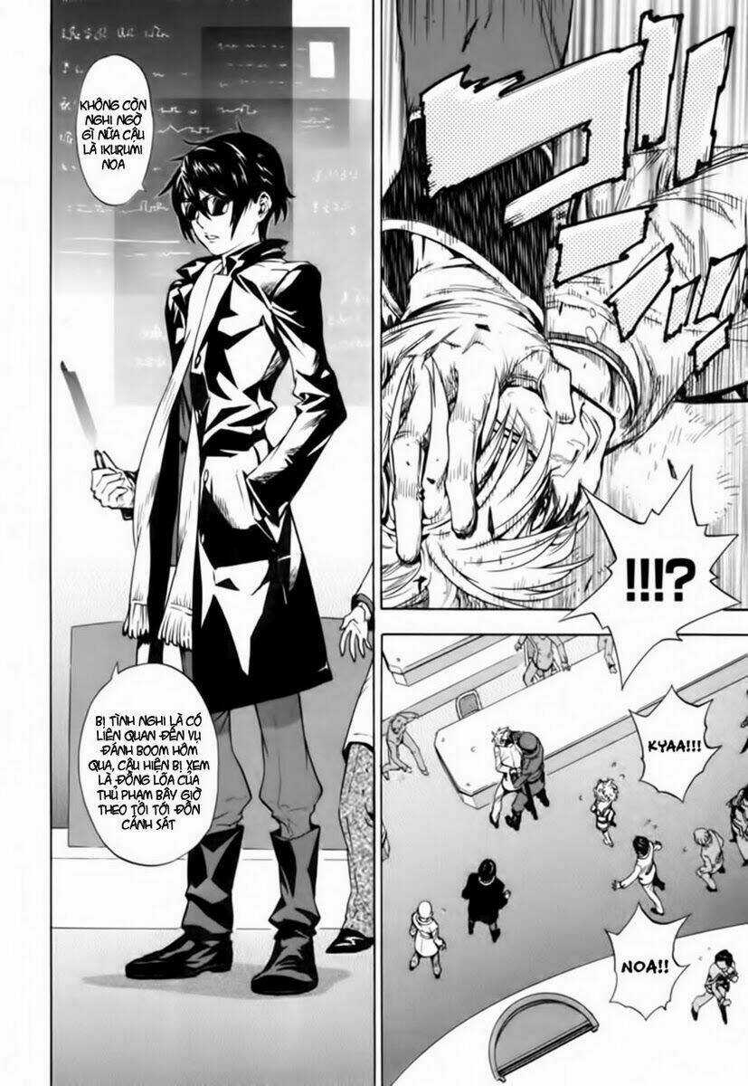 Zennou No Noa Chapter 2 trang 7