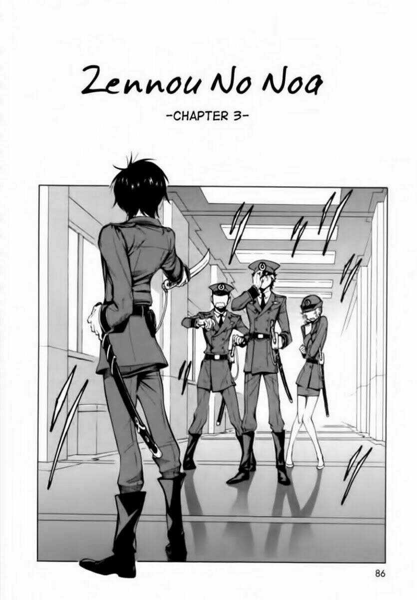 Zennou No Noa Chapter 3 trang 2