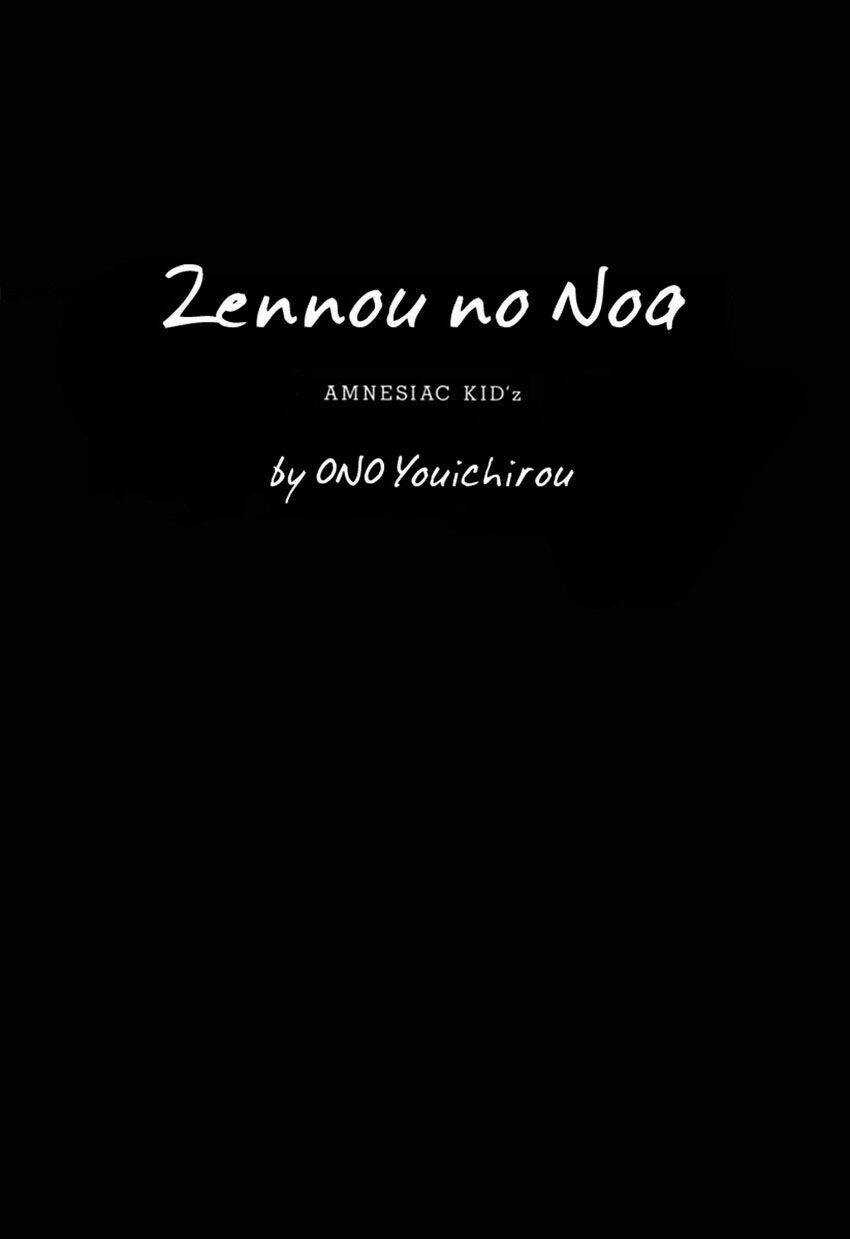 Zennou No Noa Chapter 7 trang 3