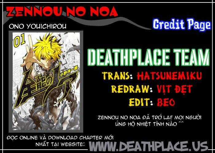 Zennou No Noa Chapter 8 trang 31