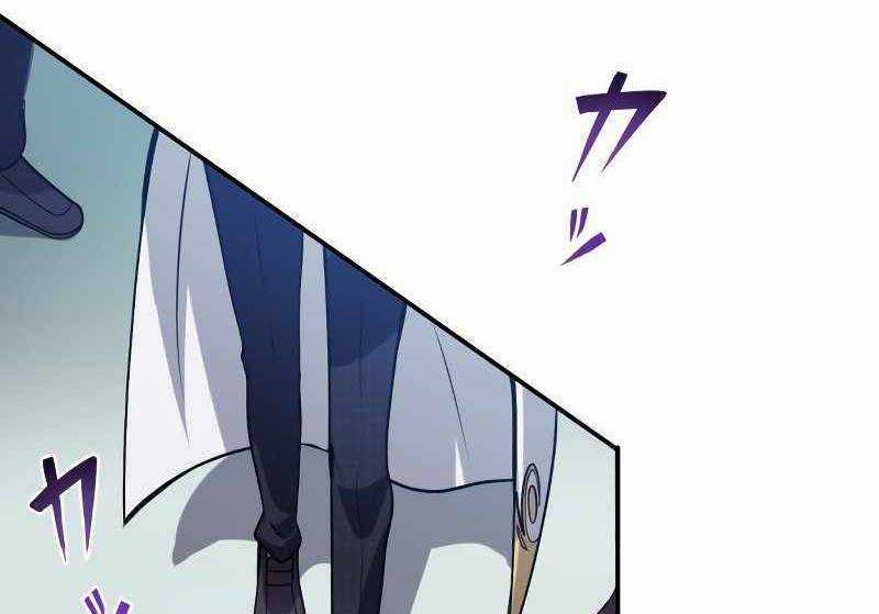 Zero 0 - Vựơt Qua Cả Ma Pháp Thời Không Chapter 10 trang 175