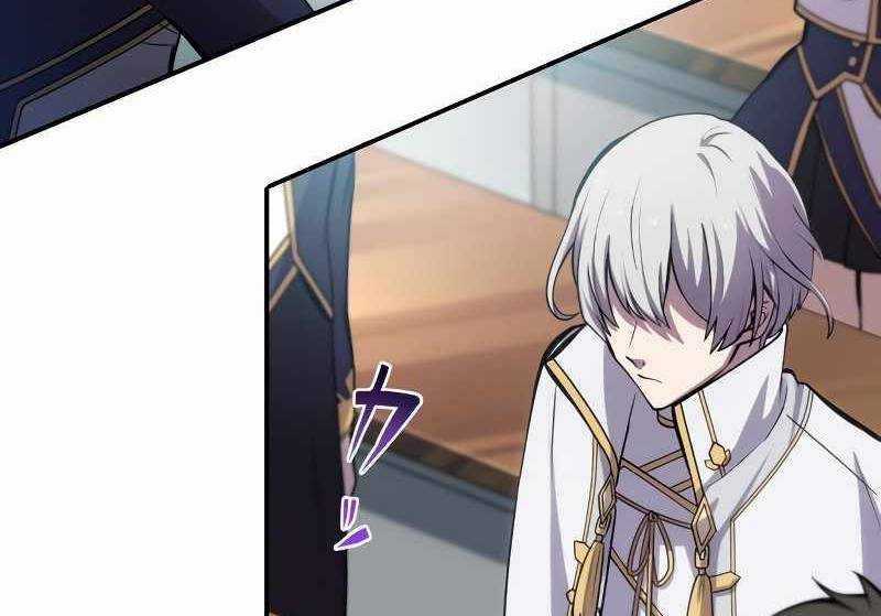 Zero 0 - Vựơt Qua Cả Ma Pháp Thời Không Chapter 10 trang 177