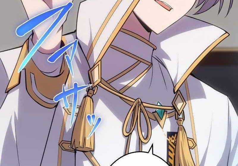 Zero 0 - Vựơt Qua Cả Ma Pháp Thời Không Chapter 10 trang 188