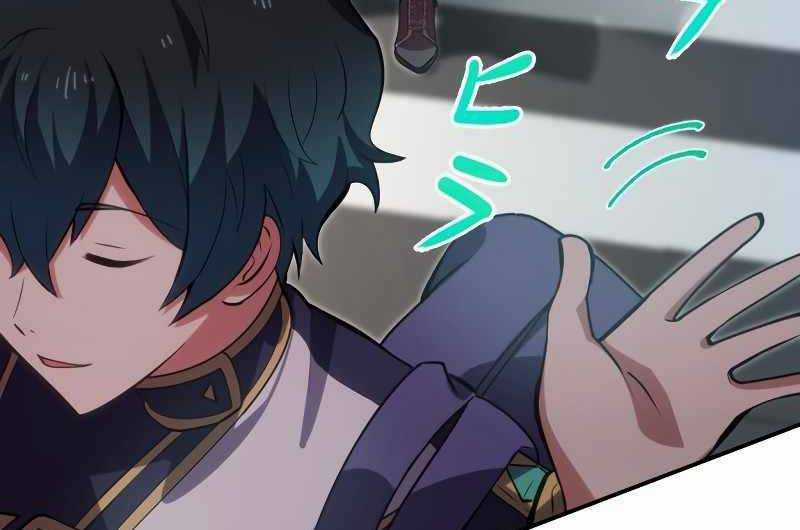 Zero 0 - Vựơt Qua Cả Ma Pháp Thời Không Chapter 10 trang 59