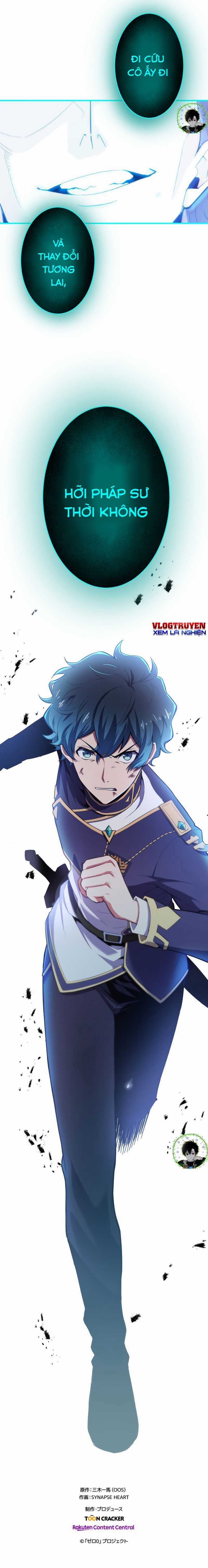 Zero 0 - Vựơt Qua Cả Ma Pháp Thời Không Chapter 2 trang 11