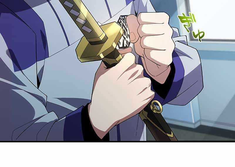 Zero 0 - Vựơt Qua Cả Ma Pháp Thời Không Chapter 37 trang 83