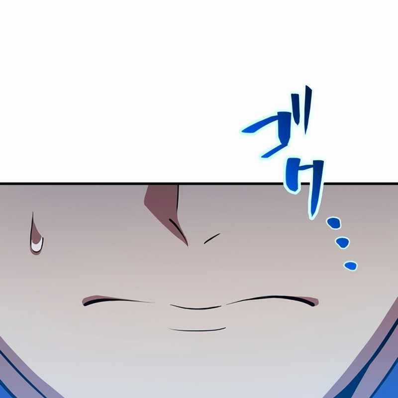 Zero 0 - Vựơt Qua Cả Ma Pháp Thời Không Chapter 39 trang 19