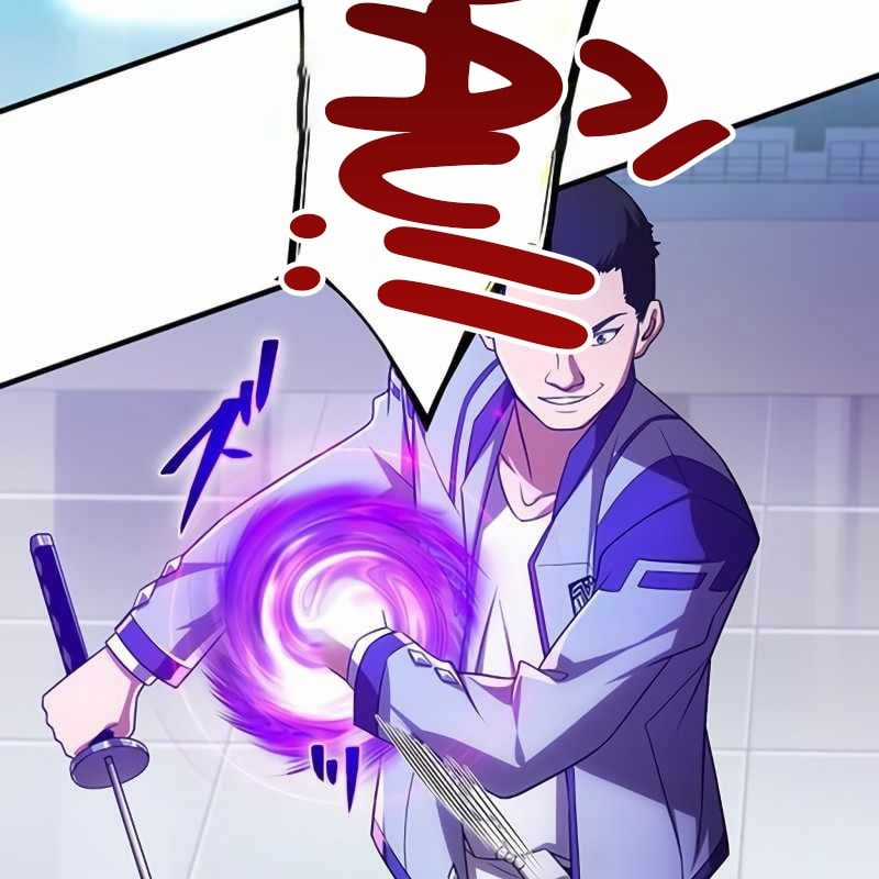 Zero 0 - Vựơt Qua Cả Ma Pháp Thời Không Chapter 39 trang 24