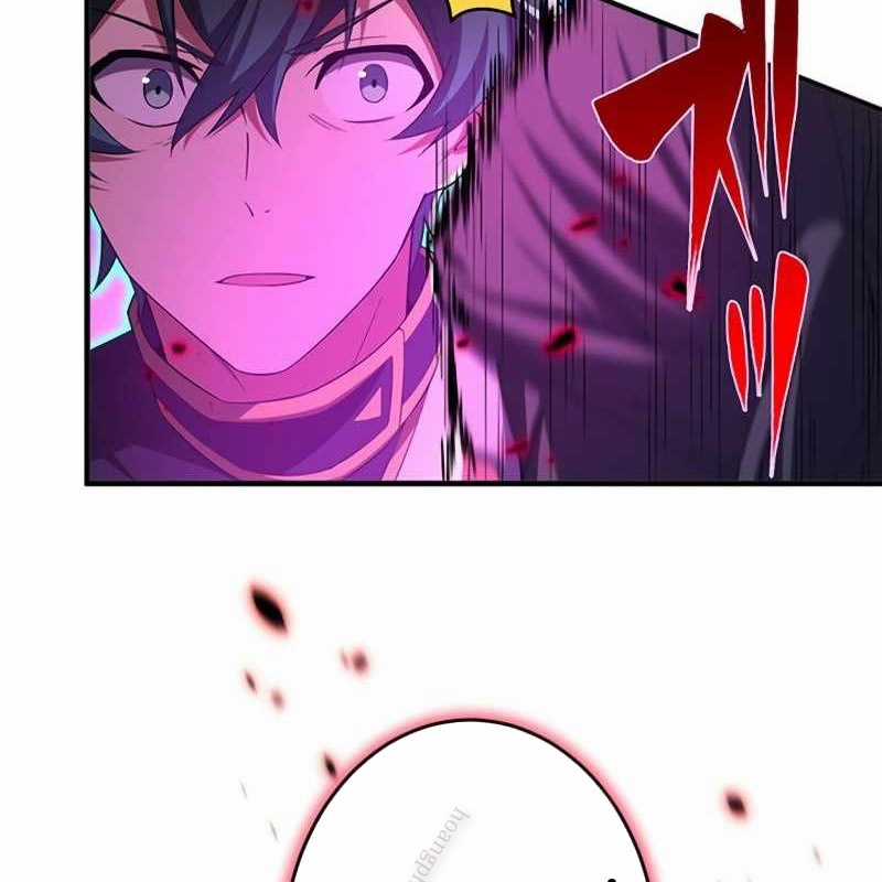 Zero 0 - Vựơt Qua Cả Ma Pháp Thời Không Chapter 40 trang 46