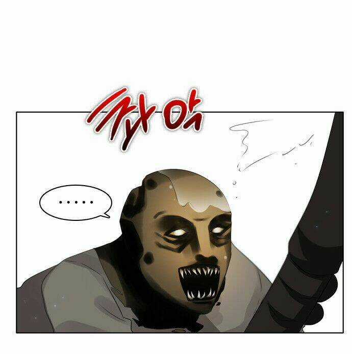 Zero Game Chapter 20 trang 26