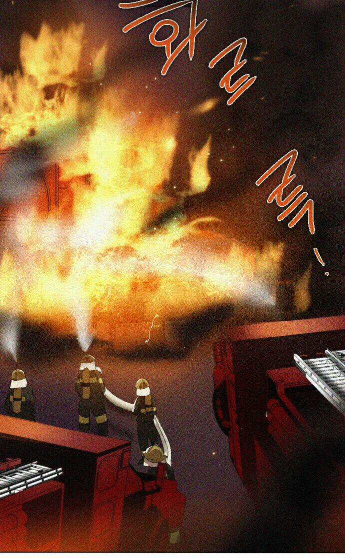 Zero Game Chapter 21 trang 40