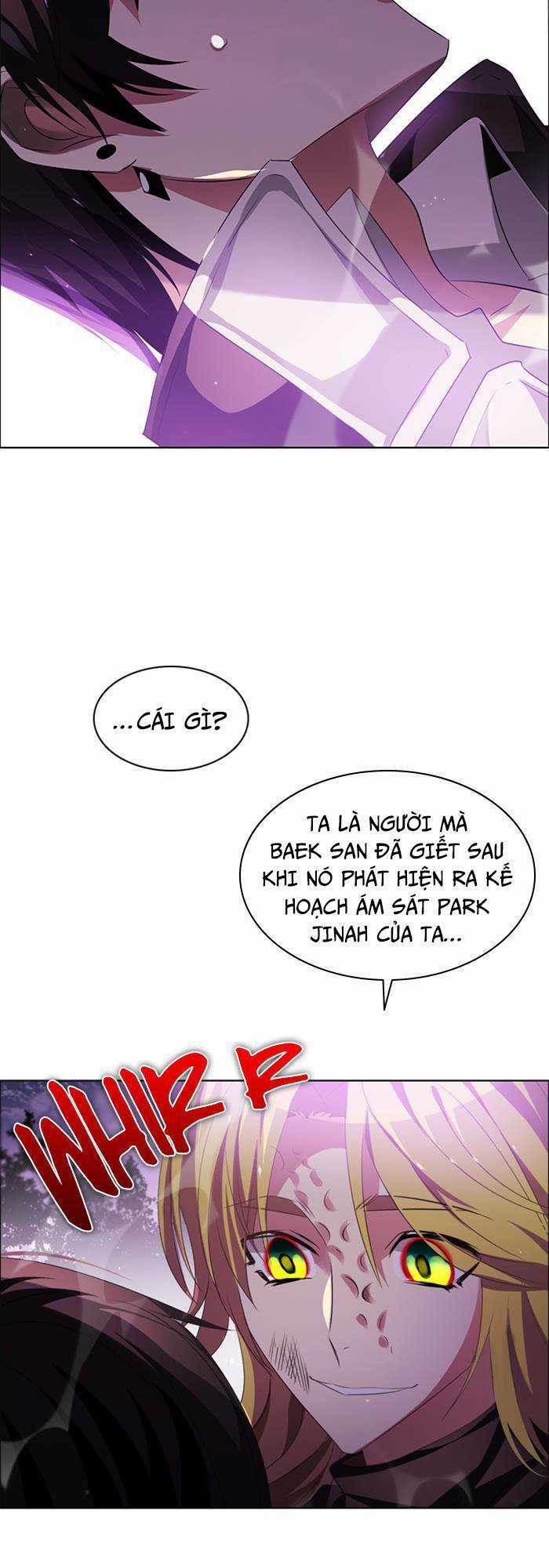 Zero Game Chapter 38 trang 43