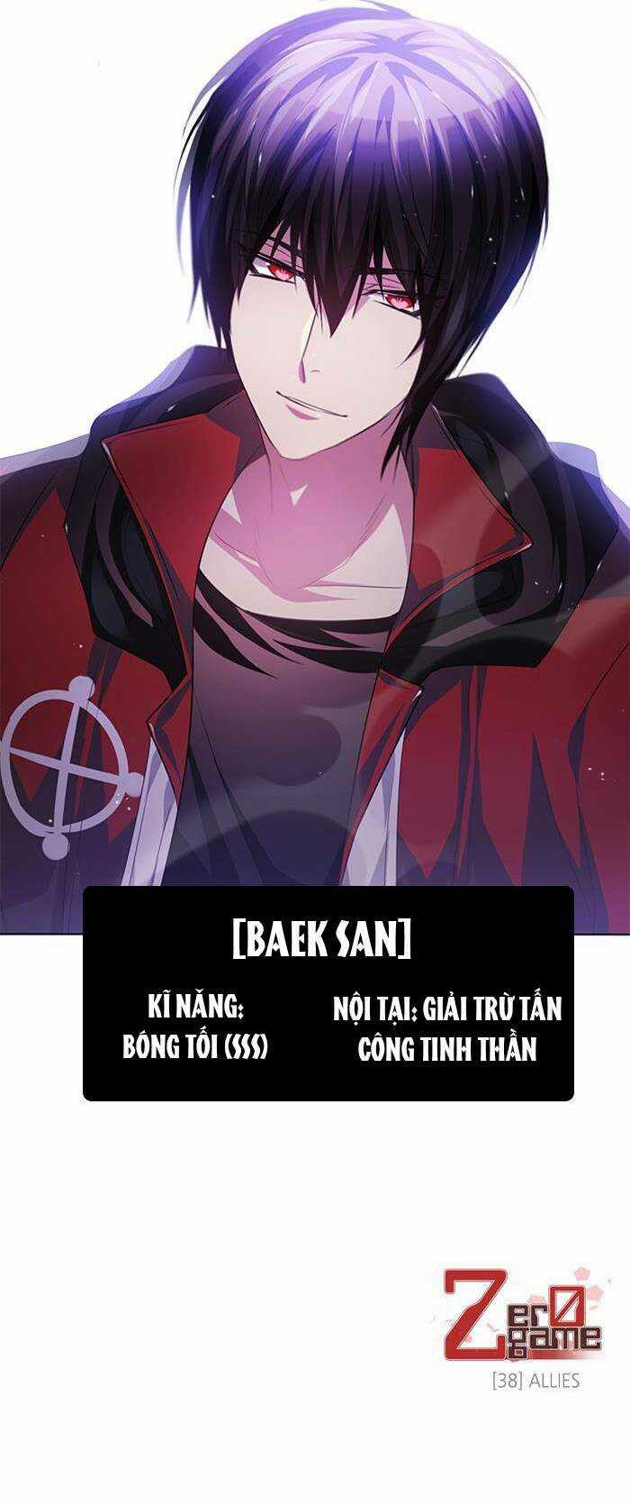 Zero Game Chapter 38 trang 76