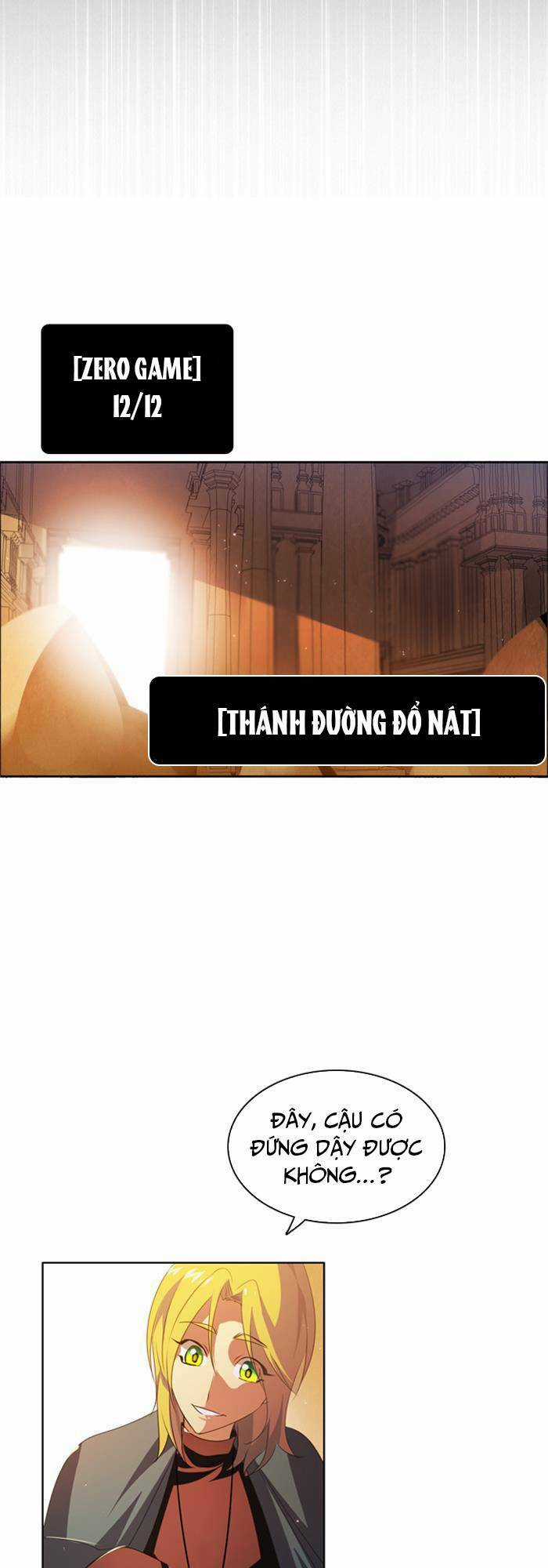 Zero Game Chapter 40 trang 66