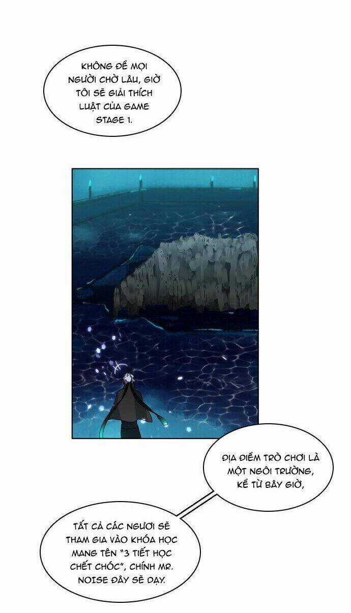 Zero Game Chapter 7 trang 17
