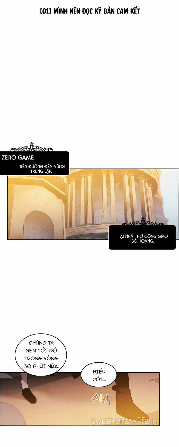 Zero Game Chương 1 trang 12