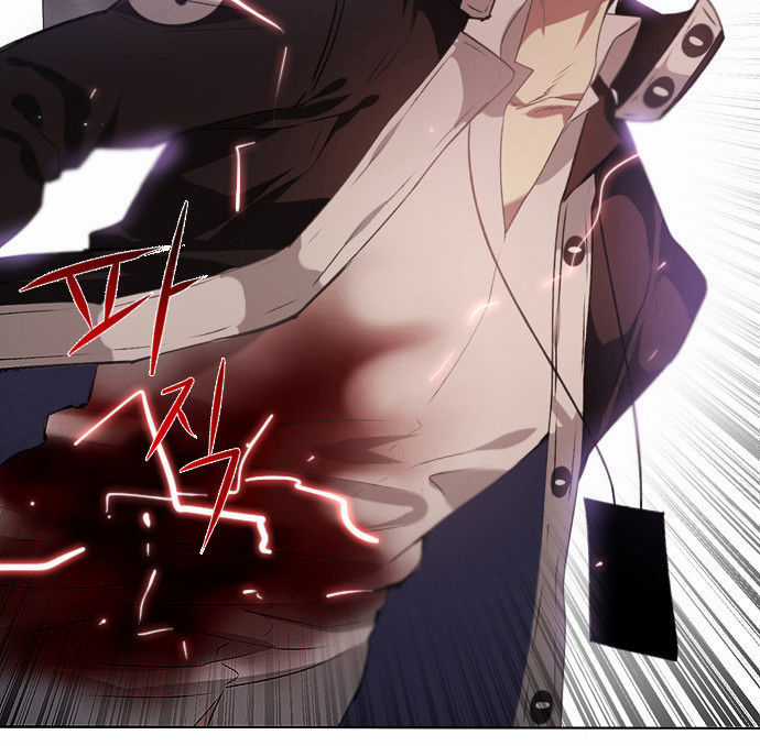 Zero Game Chương 1 trang 52