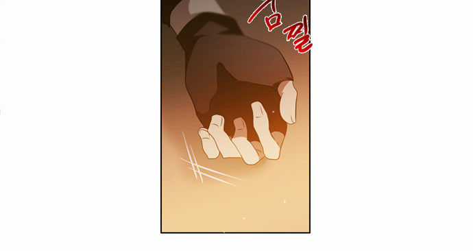 Zero Game Chương 1 trang 71