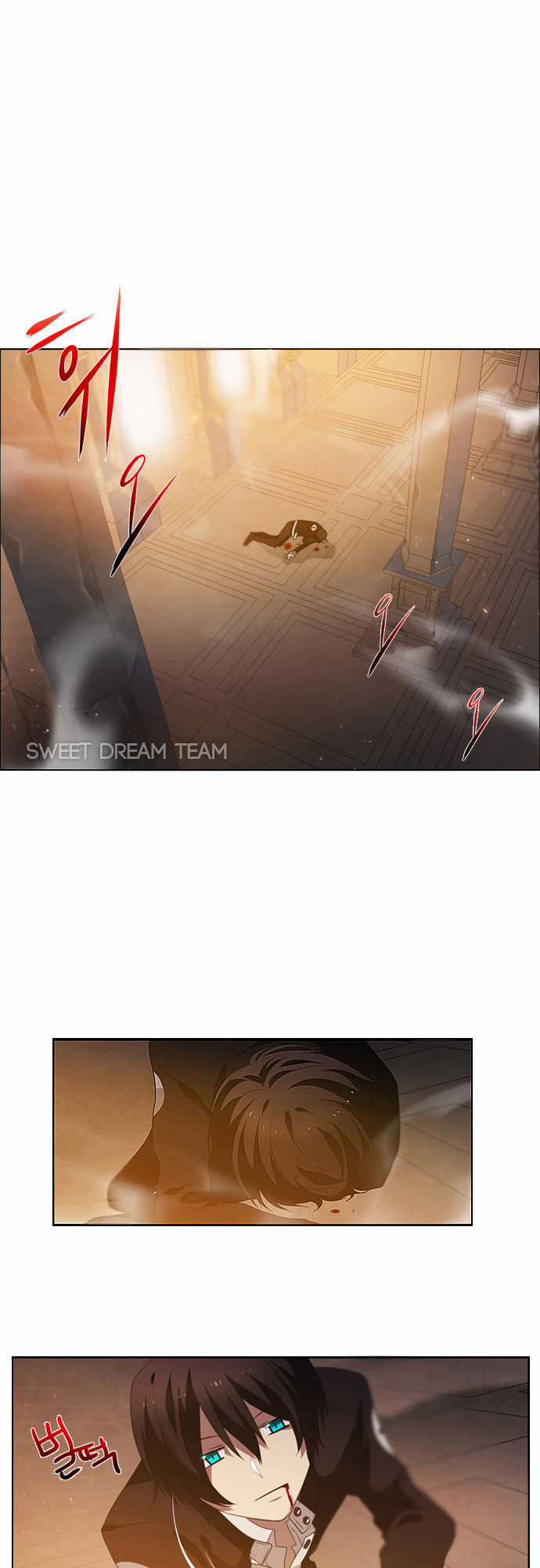 Zero Game Chương 1 trang 72