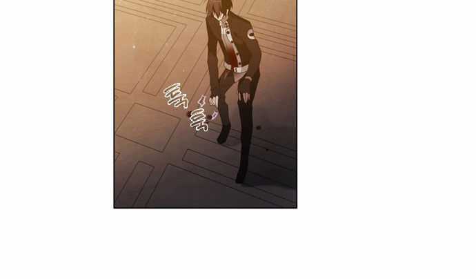 Zero Game Chương 1 trang 77