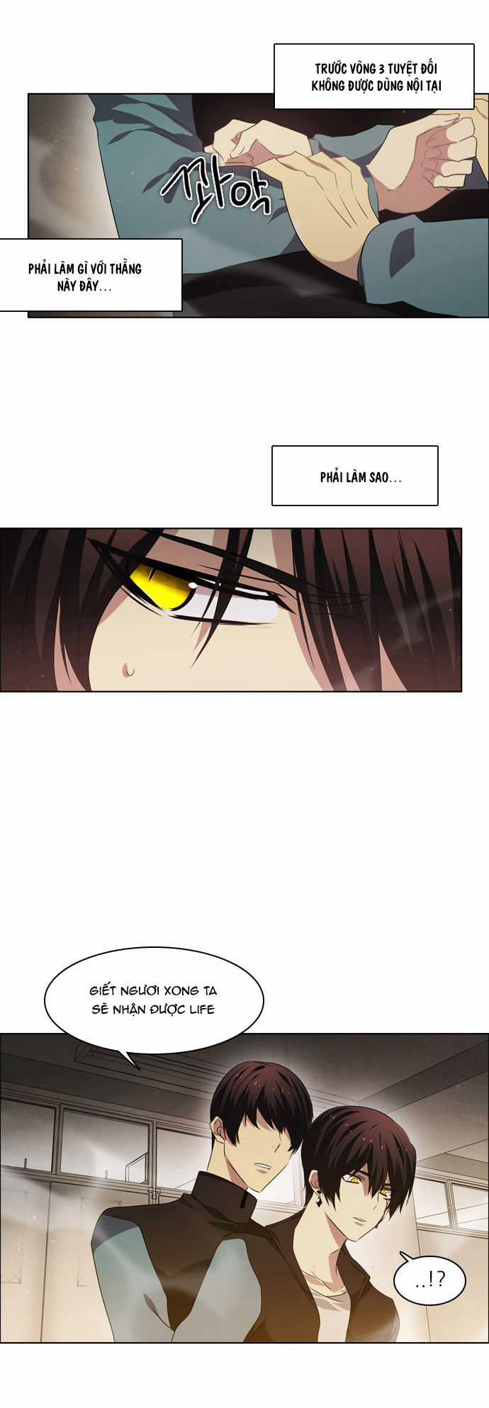 Zero Game Chương 10 trang 71