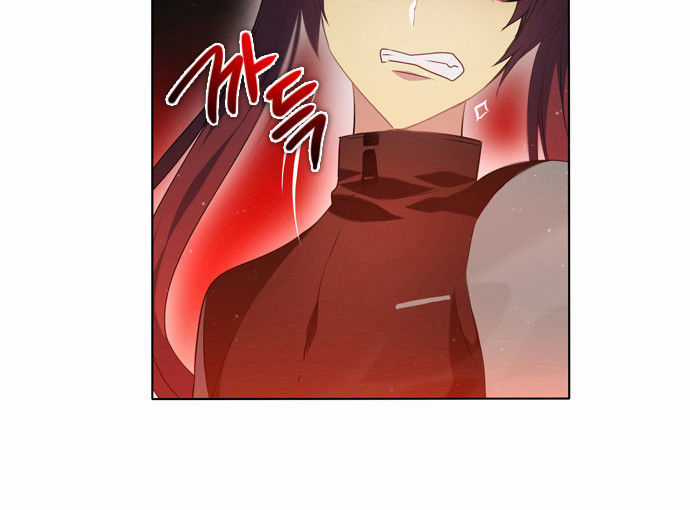 Zero Game Chương 10 trang 80