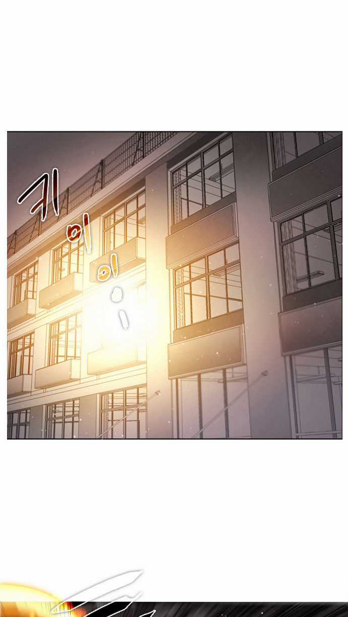 Zero Game Chương 11 trang 18