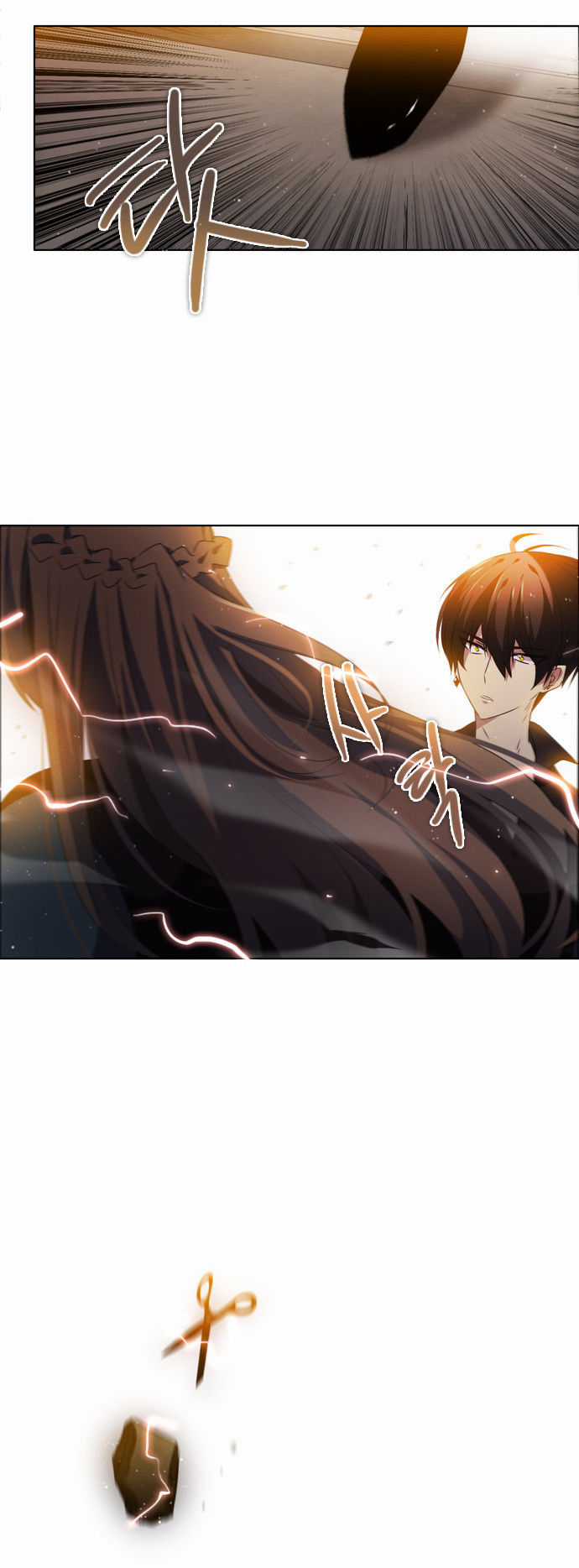 Zero Game Chương 11 trang 30