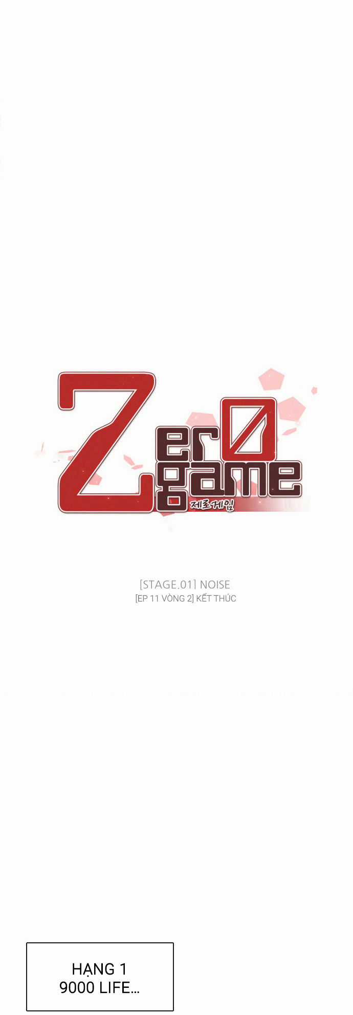 Zero Game Chương 11 trang 4