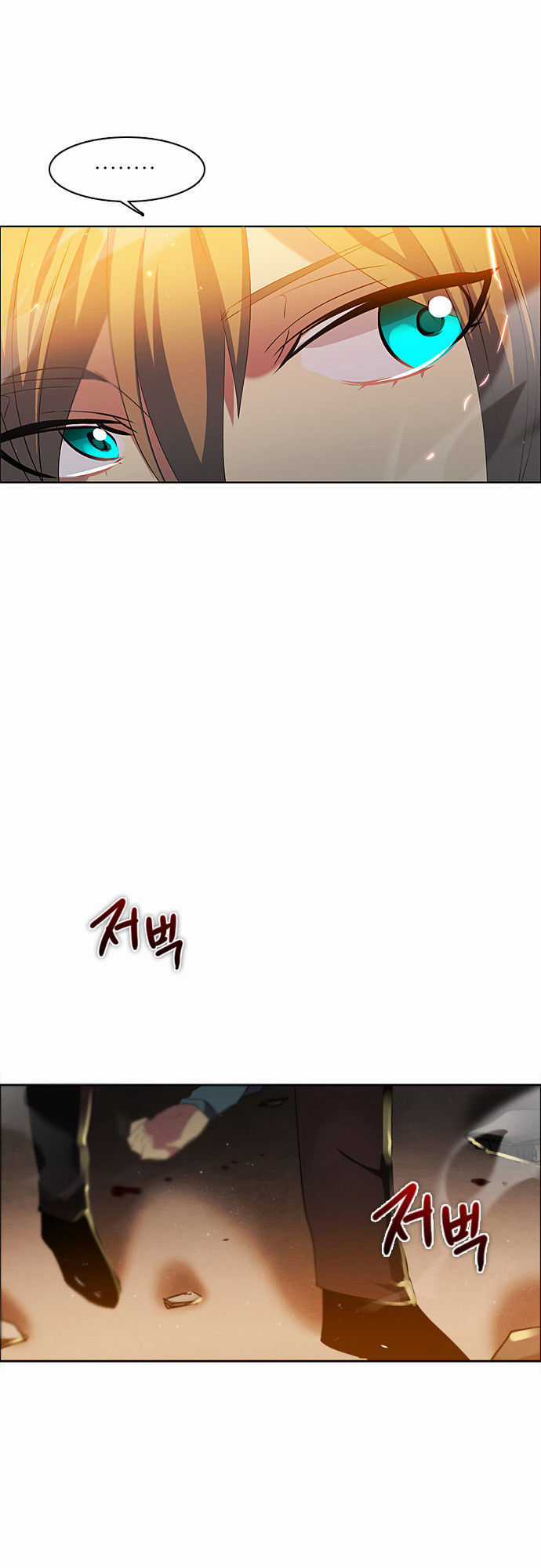 Zero Game Chương 11 trang 43