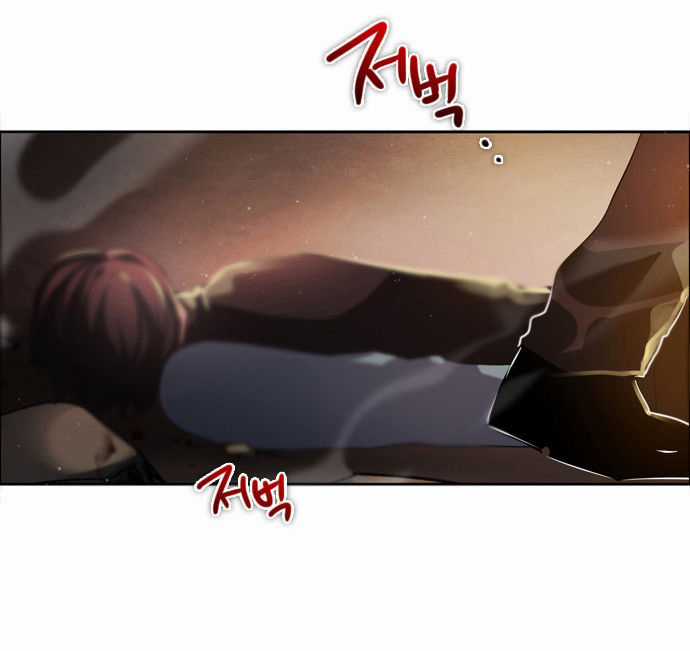 Zero Game Chương 11 trang 44