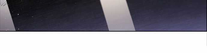 Zero Game Chương 11 trang 74