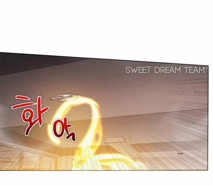 Zero Game Chương 12 trang 27