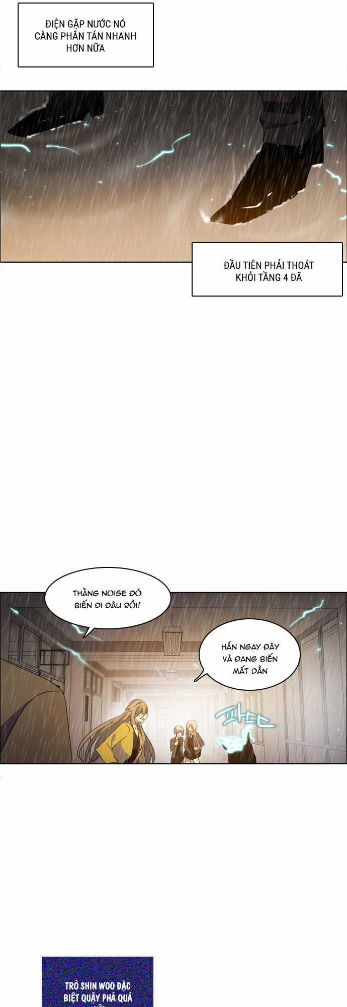 Zero Game Chương 12 trang 31